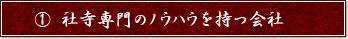 @  Ў̃mEnE 