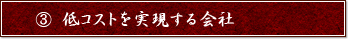 B  RXg 